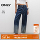 ONLY2025夏季新款高腰漸變寬松直筒褲七分褲牛仔褲女|12526I002 J34 390漸變牛仔洗水 M M標準褲長