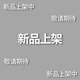 小米4K高清手持運動(dòng)相機戶(hù)外防抖騎行記錄儀攝像機vlog相機 官方標配（無(wú)內存）