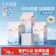 十月結晶嬰兒一次性加厚隔尿墊120片33*45cm尿墊護理墊防水透氣隔尿墊嬰兒