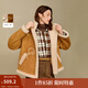 茵曼2025秋冬女裝新款復古皮毛一體羊羔絨外套休閑寬松保暖上衣  淺卡其 S