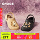 卡駱馳（CROCS）貝雅克駱格保暖拖鞋|205969 黑色-060 39(240mm) 
