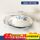 碩加超市同款碗碟套裝家用陶瓷碗盤(pán)米飯碗盤(pán)創(chuàng  )意輕奢高顏值餐具碗具 8.5英寸湯盤(pán)（1只裝）