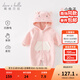 戴維貝拉（DAVE＆BELLA）新生兒連體衣初生嬰兒外出服男女寶衣服0-6個(gè)月秋冬新年爬服 小兔子【現貨】DB4236421 80cm （建議身高73-80cm）