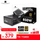 Thermalright(利民) 額定850W TR-TG850 ATX3.0電源 金牌全模組 原生PCIE5.0 全日系電解電容 14CM小機身