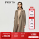 PORTS 寶姿秋冬新品優(yōu)雅長(cháng)袖中長(cháng)大衣ALM9C024NZF078 駝色 M (6)