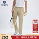 Navigare意大利小帆船男士薄款休閑褲25春夏季新品時(shí)尚百搭直筒褲彈力長(cháng)褲 焦糖色 33