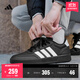 adidas BREAKNET 3.0休閑板鞋男女新款阿迪達斯官方輕運動(dòng) 黑色/白色   42