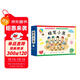 蠟筆小黑套裝（精裝全4冊）3-6歲幼兒園寶寶成長(cháng)啟蒙繪本推薦個(gè)性勇氣自信故事(中國環(huán)境標志綠色印刷)愛(ài)心樹(shù)童書(shū)