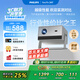 飛利浦（PHILIPS）NeoPix 247 投影儀家用 智能家庭影院電視 臥室便攜云臺投影機（TOF自動(dòng)對焦 1080P物理分辨率）