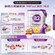 a2奶粉 澳洲紫白金版  A2嬰幼兒配方牛奶粉1段(0-6月)900g*6罐