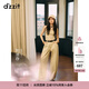DZZIT地素【劉浩存同款】牛仔褲2025夏季新款釘珠闊腿褲女3J2R8119J 淺卡其色 XS