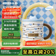 炊大皇316不銹鋼保溫杯馬克杯桌面水杯辦公帶刻度學(xué)生450ml（藍色星球）
