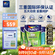 多樂(lè )士（Dulux）致悅抗甲醛凈味防霉抗菌5合1乳膠漆室內墻面油漆涂料A8147 白色套裝15L
