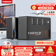 VISENCH威神BK650 ups不間斷電源360W/650VA nas辦公電腦路由網(wǎng)絡(luò )設備家用商用停電應急備用ups電源