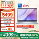 戴爾筆記本電腦 補貼 靈越16PLUS-7640新款 120Hz 16英寸高性能輕薄本學(xué)生辦公 Core7 丨16G丨1T丨2.5K丨3808 官方標配