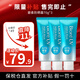 碧柔（Biore）防曬霜SPF50+日本進口男女兒童防曬乳全身面部水感清爽軍訓(xùn)可用 【3支】新款水感防曬啫喱 70ml