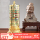 圓通電動(dòng)轉經(jīng)轉筒轉經(jīng)家用插電六字大明咒大號轉輪桶大樂(lè )歡喜西藏擺件 30厘米禪意轉經(jīng)/個(gè)