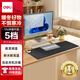 得力（deli）3C認證分區加熱鼠標墊辦公室電腦加熱桌墊寫(xiě)字發(fā)熱桌墊可自動(dòng)關(guān)機 【黑】5檔調溫 智能數顯 久坐提醒 80*32cm