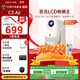 大眼橙C3 Air云臺(tái)投影儀家用 真1080P便攜投影機(jī) 高清智能家庭臥室影院 國(guó)家補(bǔ)貼（350CVIA 一體化夜燈）