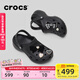 卡駱馳（CROCS）經(jīng)典云朵老爹鞋洞洞鞋時(shí)尚百搭女鞋拖鞋一腳蹬|206750 黑色-001(含智必星) 38 (240mm)