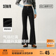 森馬（Semir）[陳都靈同款]牛仔褲女復古時(shí)尚港風(fēng)合體喇叭褲103124124016A