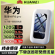 小訊智能【送一年免費流量】25年新款5G千兆網(wǎng)速移動隨身wifi6 免預(yù)存雙頻熱點高速升級無限制流量無線寬帶 全網(wǎng)通【旗艦版】-贈送1年流量-雙頻
