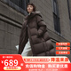 坦博爾冬季羽絨服女長(cháng)款時(shí)尚百搭保暖加厚連帽面包服TBF530836Z 大象咖啡 L (170)