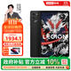 聯(lián)想（Lenovo） 拯救者Y700 平板電腦2.5K全面屏165Hz高刷電競娛樂(lè )學(xué)習平板 拯救者Y700第三代 12G+256G黑色