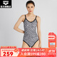 阿瑞娜（arena）巴黎派對系列女連體泳衣無(wú)袖三角裙式假兩件遮肉顯瘦游泳衣 灰色(XCN4722W-GRY)連體三角泳衣 XL