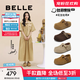 百麗（Belle）花生吐司勃肯鞋女2025秋新商場(chǎng)同款厚底外穿包頭拖鞋E7P1DCH5預售 棕色-半拖版 37 (235mm)