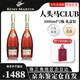 人頭馬 VSOP XO 人頭馬特級 CLUB 白蘭地法國洋酒700ml 1000ml 送禮佳選 人頭馬CLUB 1000mL 2瓶 禮盒裝