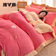 雅鹿牛奶絨四件套冬季加厚保暖珊瑚絨床單被套法蘭絨床笠被罩床上用品 繁花-玫玫紅【加厚加絨 可裸睡】 1.8m 床單款 四件套-被套200*230cm