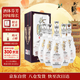 黃鶴樓 更上層樓一樓 濃香型白酒 42度 500ml*6瓶 整箱裝