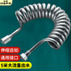 裕津（HSPA）花灑軟管 馬桶噴槍伴侶彈簧管進(jìn)水軟管5米彈簧管5506