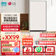 LG344升嵌入式二門(mén)家用冰箱風(fēng)冷一級能效 自由組合隨需而變 零度保鮮均勻制冷【商場(chǎng)同款】 M342BE17 玉石白|壓縮機10年包修【咨詢(xún)客服領(lǐng)補貼】