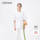 edition新中式泡泡袖襯衫女新款短袖上衣氣質(zhì)盤(pán)扣飄帶 漂白色 S