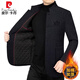 皮爾卡丹（pierre cardin）2025秋冬季新款男士中式立領(lǐng)加棉西服外套時(shí)尚帥氣休閑西裝上衣服 黑藍色【加棉款】 XL 180 (140-155斤)