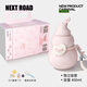 NEXT ROAD英國聯(lián)名葫蘆保溫杯女生高顏值2025新款水壺316不銹鋼網(wǎng)紅吸管杯 粉色-450ml【獨立不銹鋼吸管】 送杯刷+DIY
