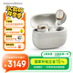 寶華韋健Pi8【國家補貼】真無(wú)線(xiàn)藍牙耳機 HIFI主動(dòng)降噪豆 B&W 智能音樂(lè )運動(dòng)入耳式 金玉白