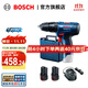博世（BOSCH） 12V鋰電沖擊鉆工具箱套裝充電式手電鉆電動(dòng)螺絲刀電轉GSB120LI 2.0Ah×2塊電池標配裝
