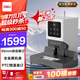 得力55mm會(huì )計憑證自動(dòng)裝訂機550頁(yè)財務(wù)裝訂機電動(dòng)裝訂機辦公檔案鉚管熱熔裝訂機文件打孔器金屬機身