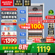 澳柯瑪（AUCMA）展示柜冷藏保鮮柜飲料柜單門(mén)立式風(fēng)冷直冷冰柜冰箱商用食品留樣超市便利店蔬菜水果麻辣燙啤酒水柜 風(fēng)循環(huán)減霜 279升白色 1級能效 279SNEB