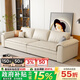 卡米盾 奶油風(fēng)沙發(fā)床兩用一字型直排大中戶(hù)型北歐簡(jiǎn)約客廳家具沙發(fā) 3.8米直排（分體線(xiàn)不居中） 舒適乳膠款