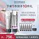德美樂(lè )嘉（Dermalogica） 多維面膜75ml+拋光面膜75ml清潔密集修護抗初老舒緩提亮熬夜肌膚