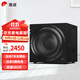 惠威（HiVi）Sub10G 有源低音炮音箱 家庭影院木質(zhì)大功率超低音炮 家用客廳音響 10英寸 SUB 10G
