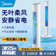 美的（Midea）塔扇家用無(wú)葉輕音節能風(fēng)扇立式搖頭大風(fēng)量落地扇定時(shí)低噪 輕音節能款 【親膚柔風(fēng)】
