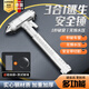GERTHRON德國汽車(chē)破窗器加安全帶切割車(chē)載安全錘多功能汽車(chē)破窗器神器救援 【旗艦版】金屬銀（送收納袋+測試玻璃）