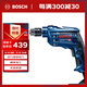 博世（BOSCH）GBM 10 RE 手電鉆電動(dòng)螺絲刀手槍鉆 450瓦插電式  工業(yè)級