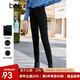 百圖betu女裝秋季新款休閑褲高彈力修身顯瘦鉛筆瑜伽褲女2309T66 黑色 M