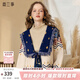 兩三事慵懶風(fēng)毛衣外套女2024秋冬新款高級感冬季穿搭開(kāi)衫塞北風(fēng)絮 藍色 S